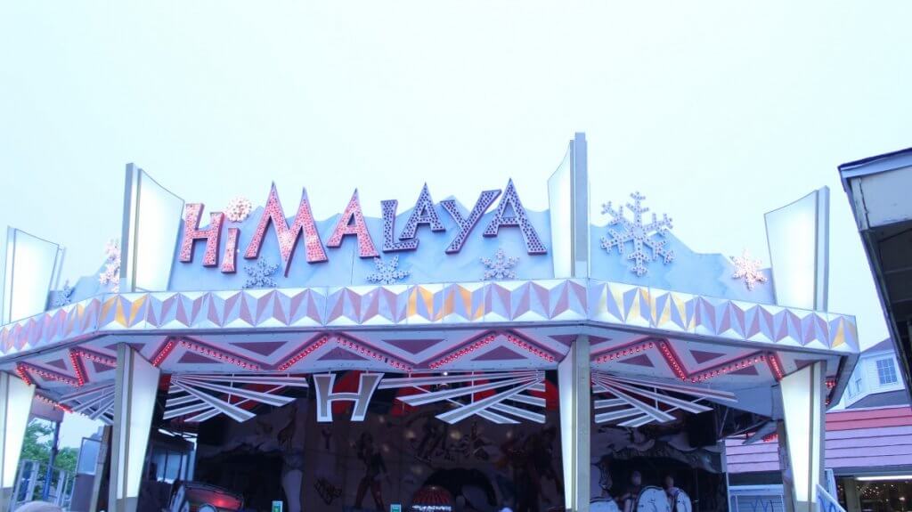 Himalaya ride